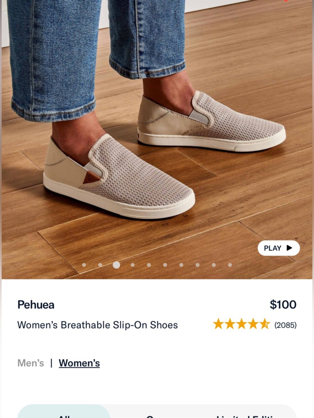 Olukai Pehuea - Women’s Breathable Slip-On Shoes with box